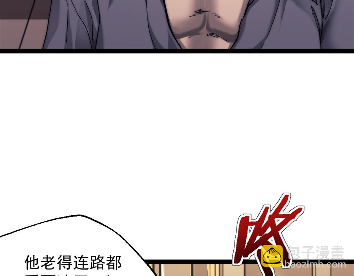 86 水手长安妮68