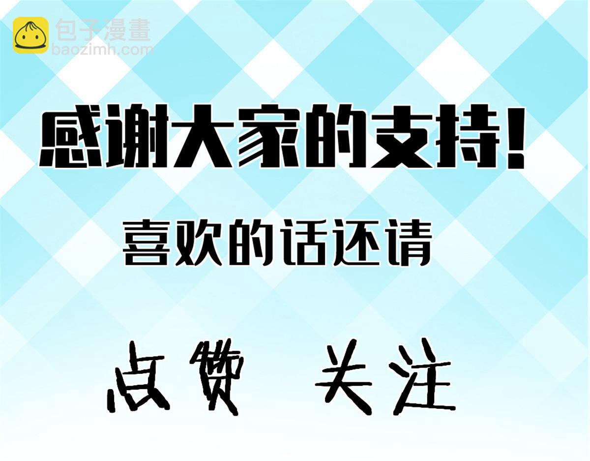 86 水手长安妮77