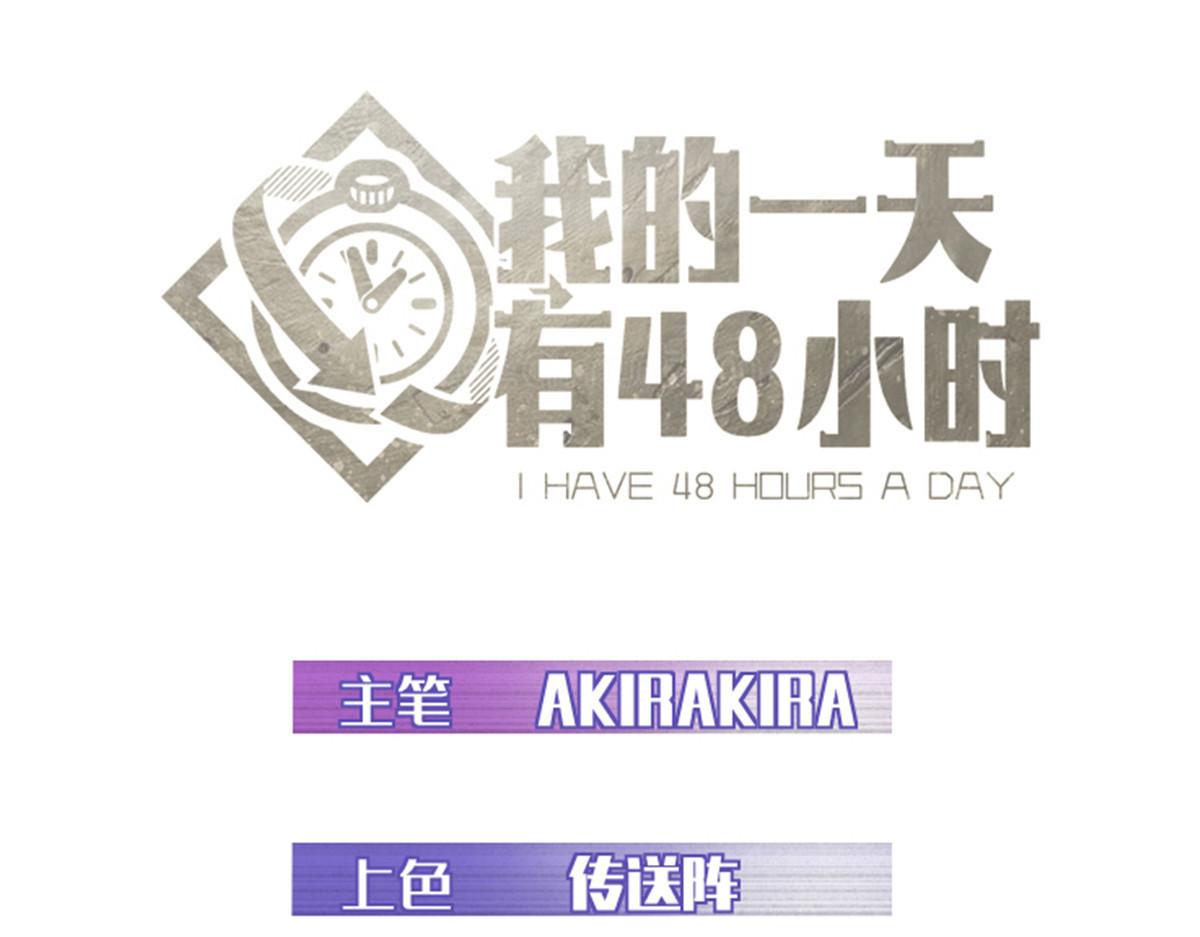 87 黑商联盟0