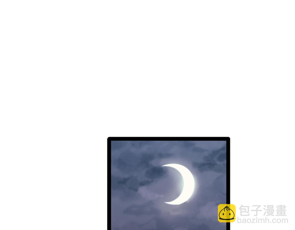 87 黑商联盟27