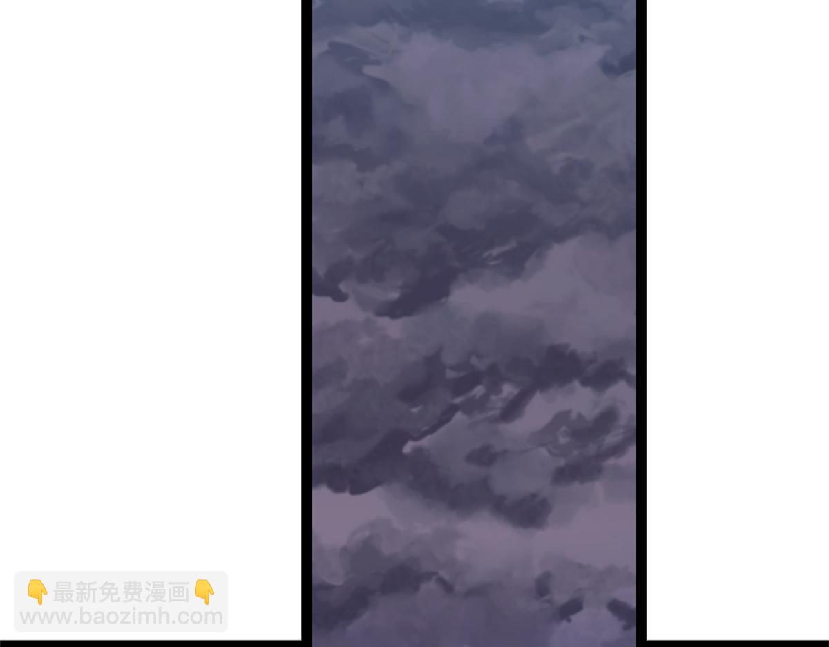 87 黑商联盟28