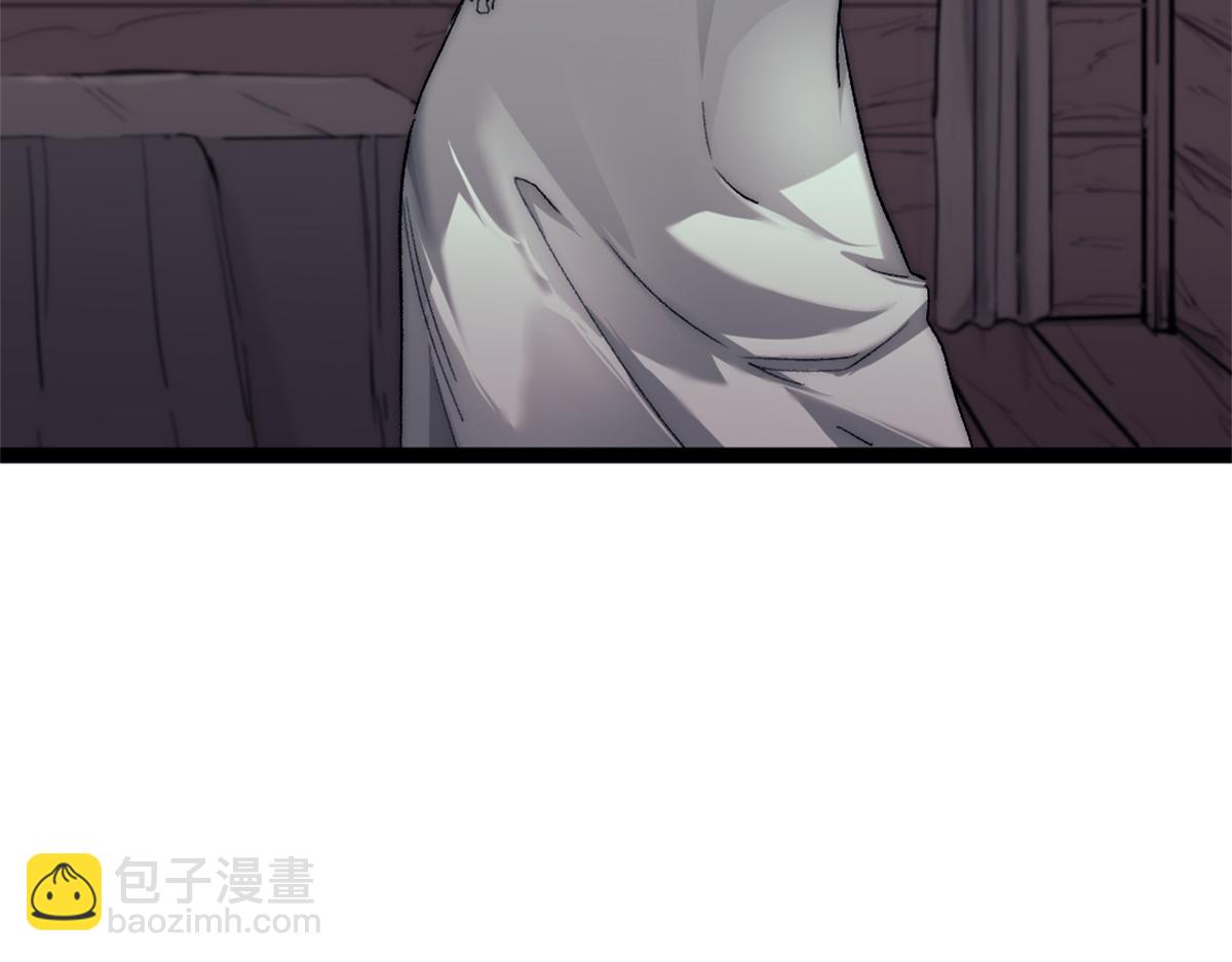 87 黑商联盟43