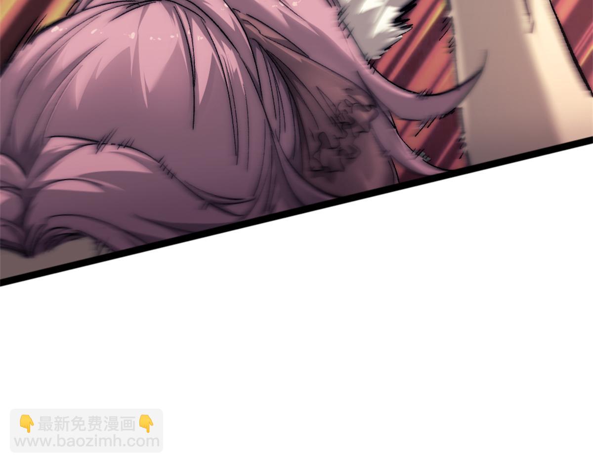 87 黑商联盟45