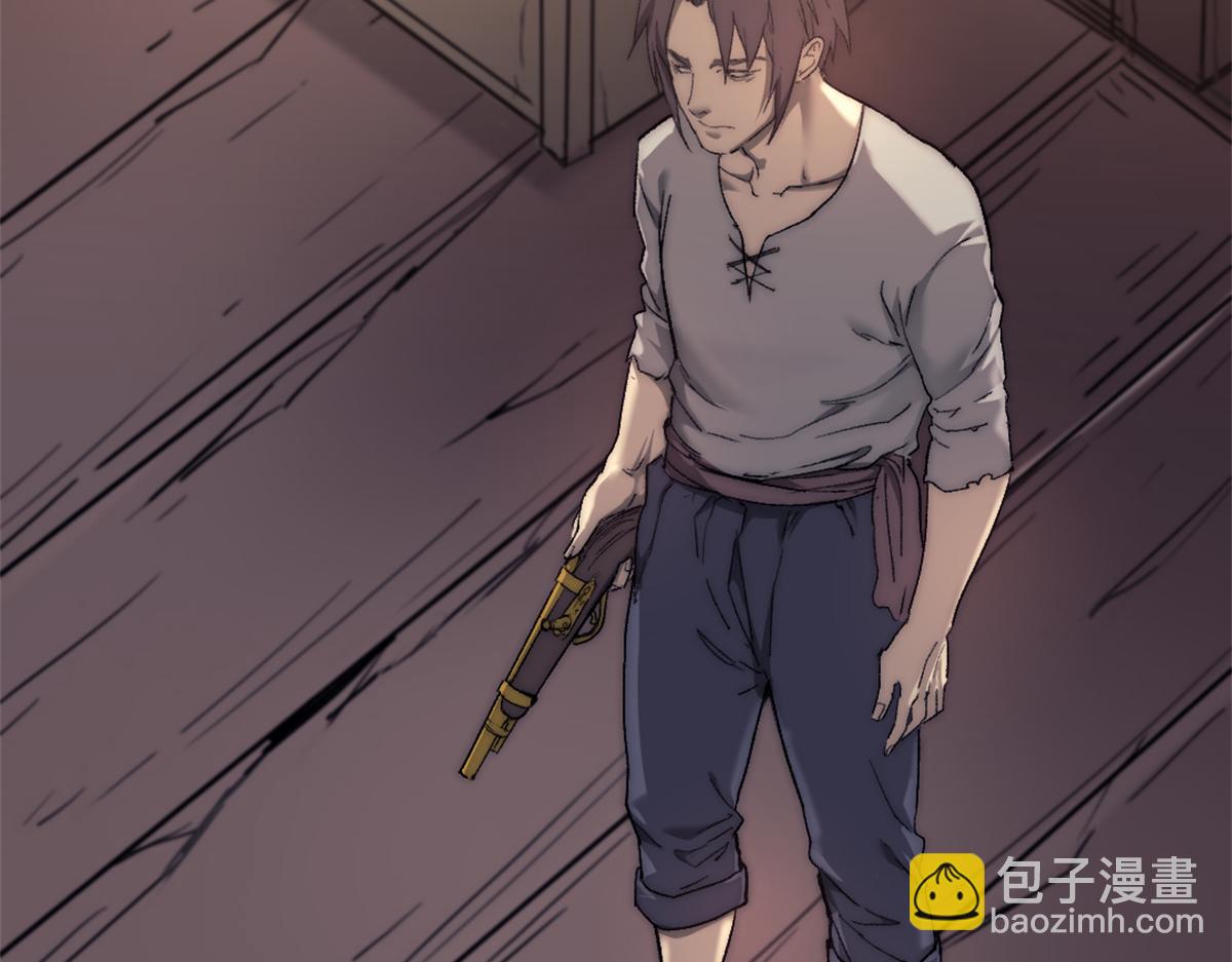 87 黑商联盟52