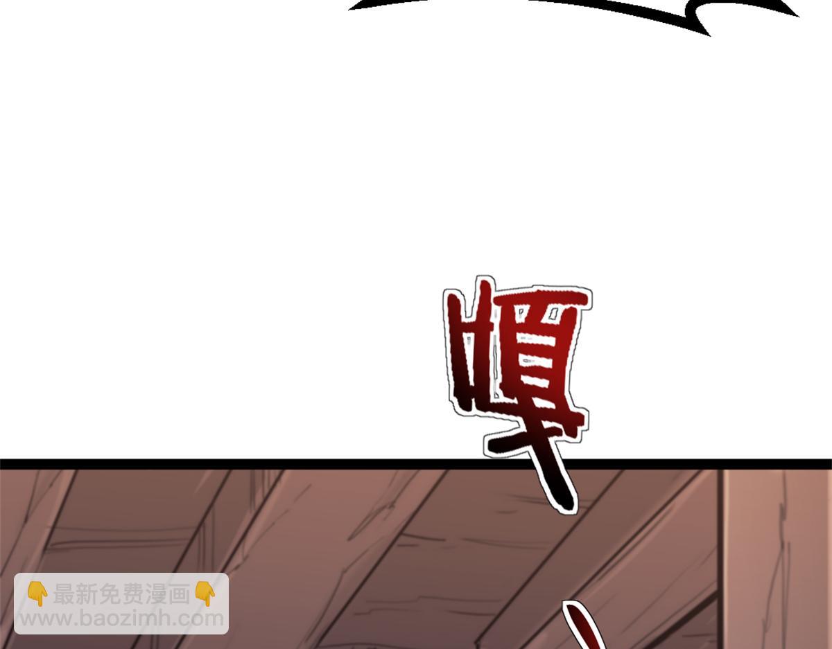 87 黑商联盟62