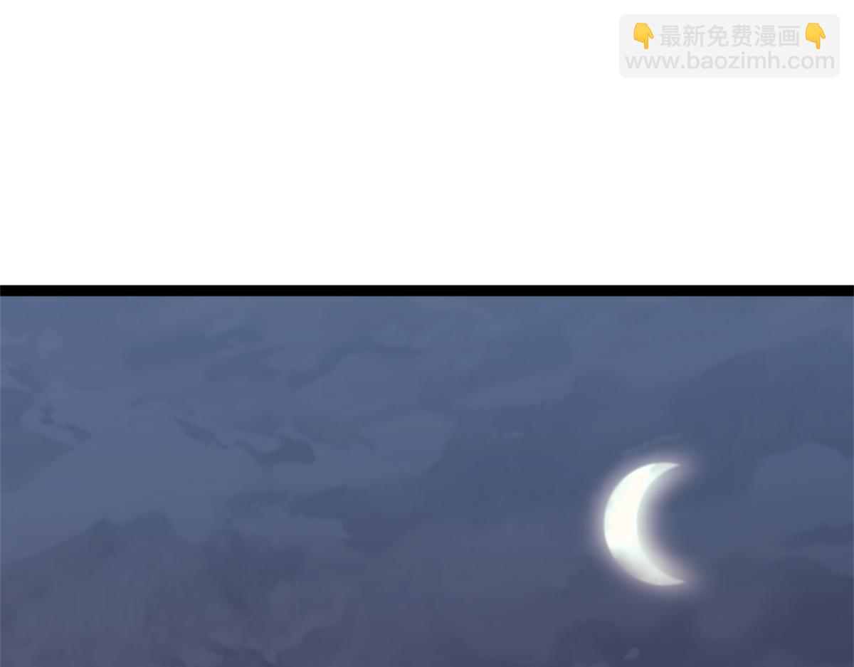 88 走上门的黑商2