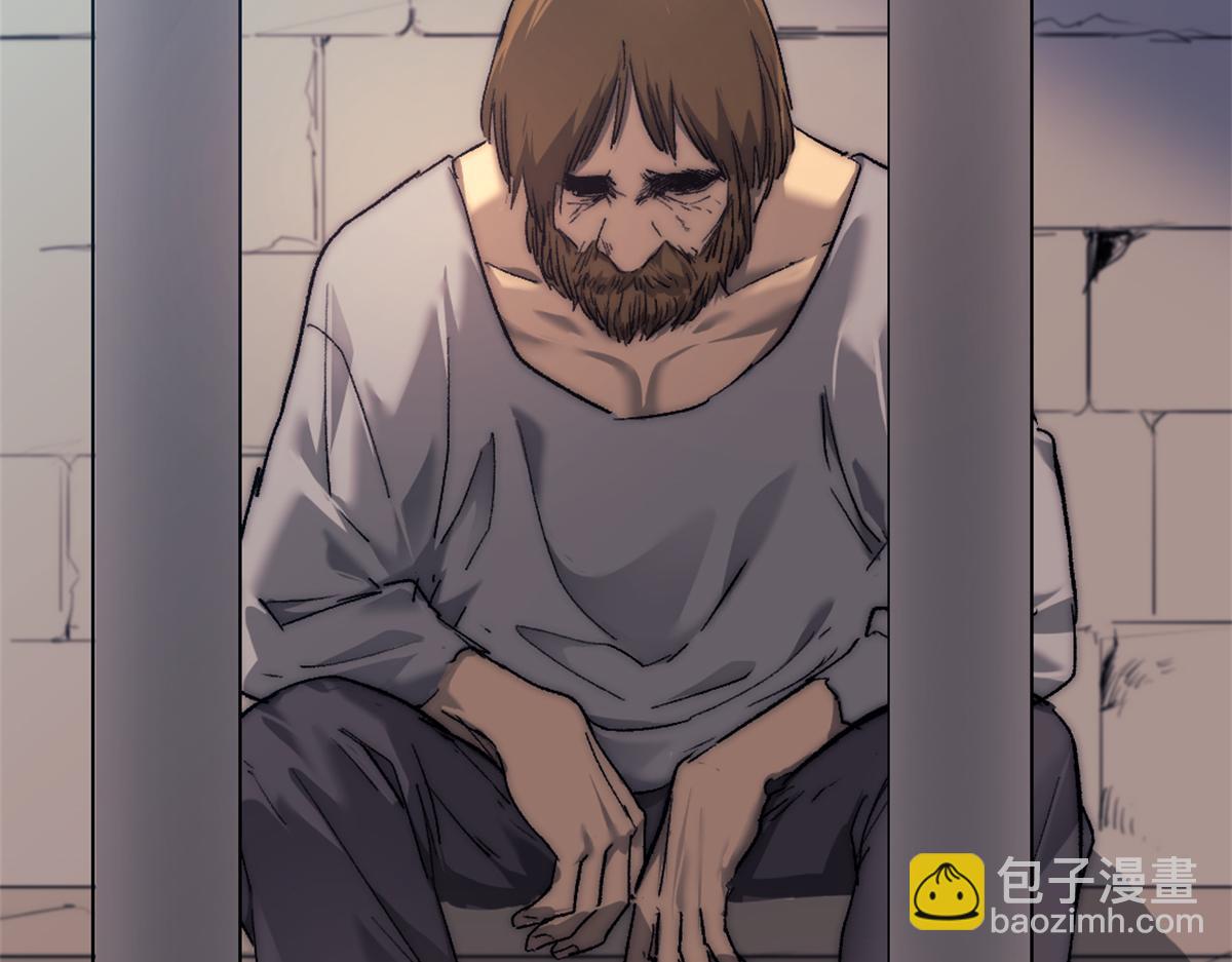 88 走上门的黑商64
