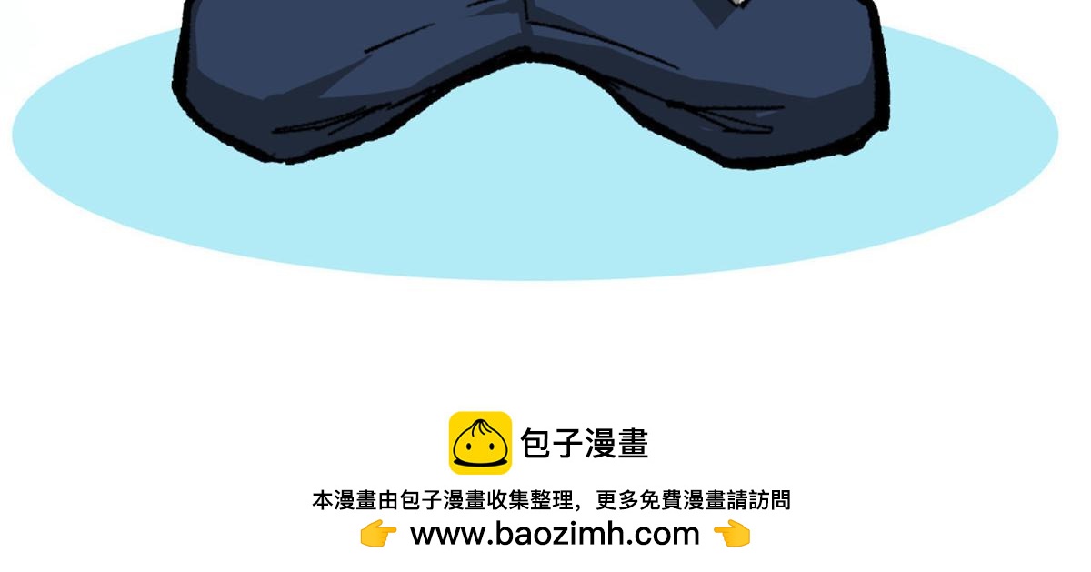88 走上门的黑商76