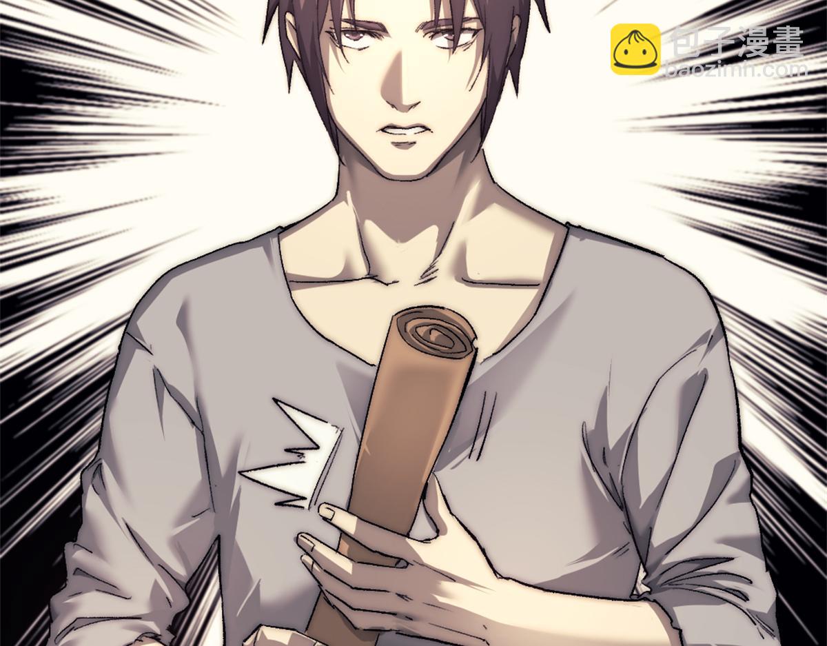 89 寒鸦号，启航！18