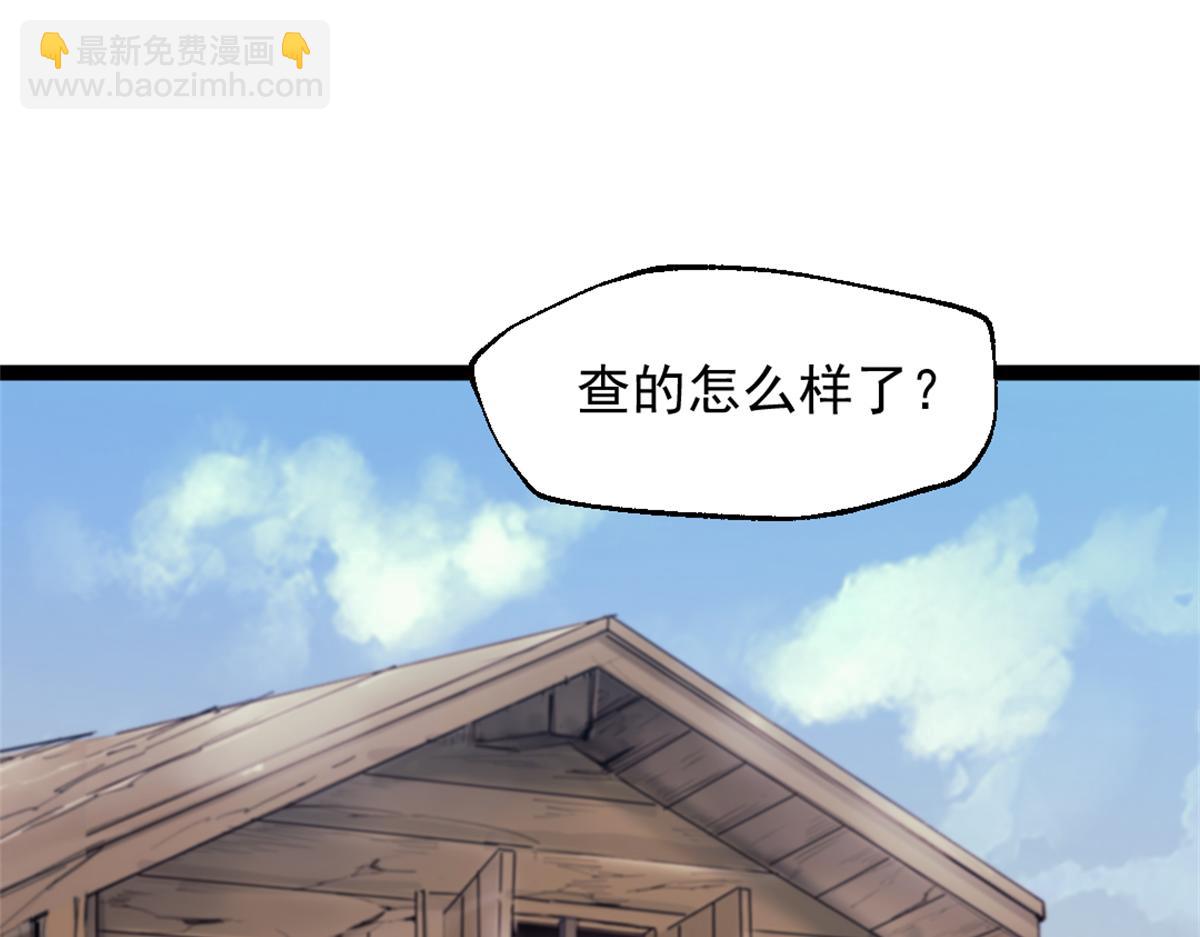 89 寒鸦号，启航！2