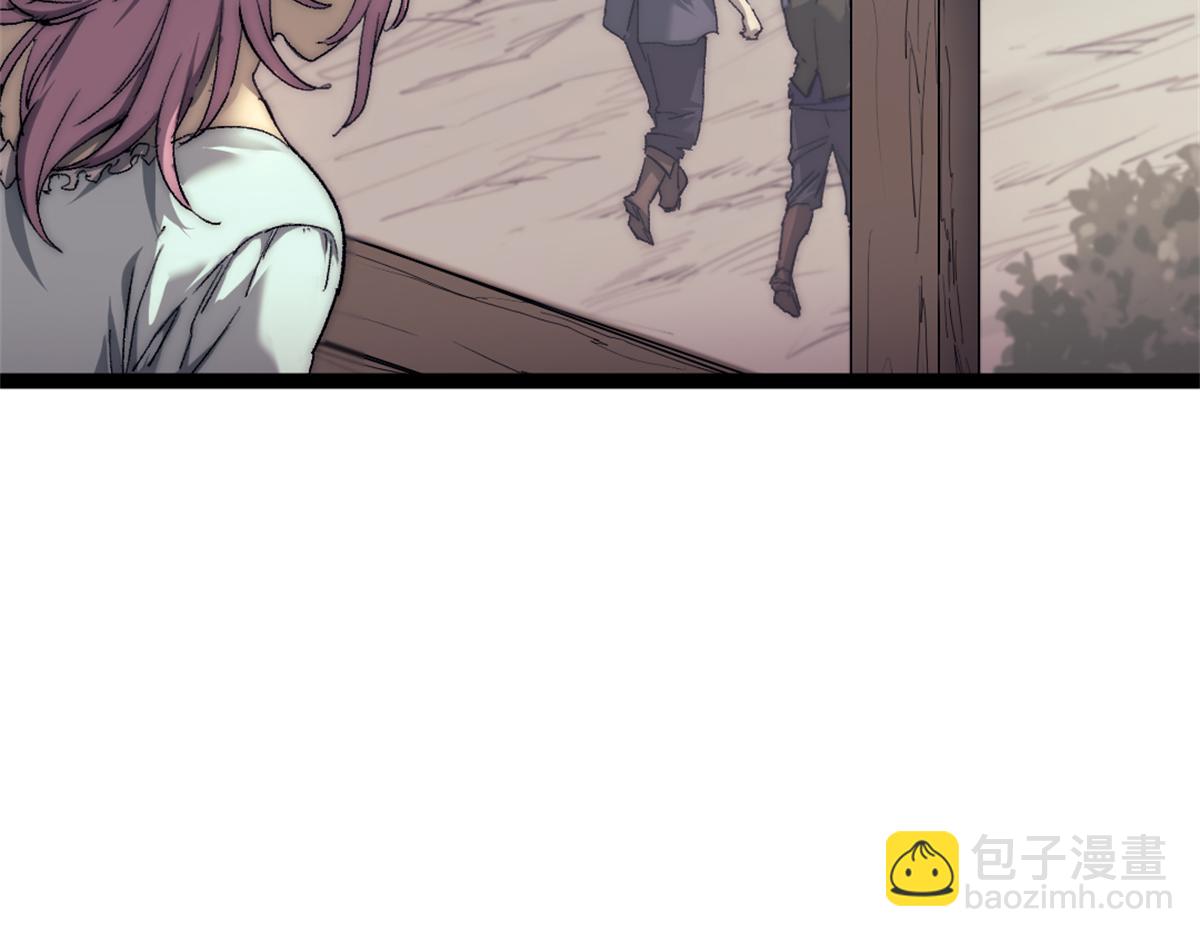 89 寒鸦号，启航！21
