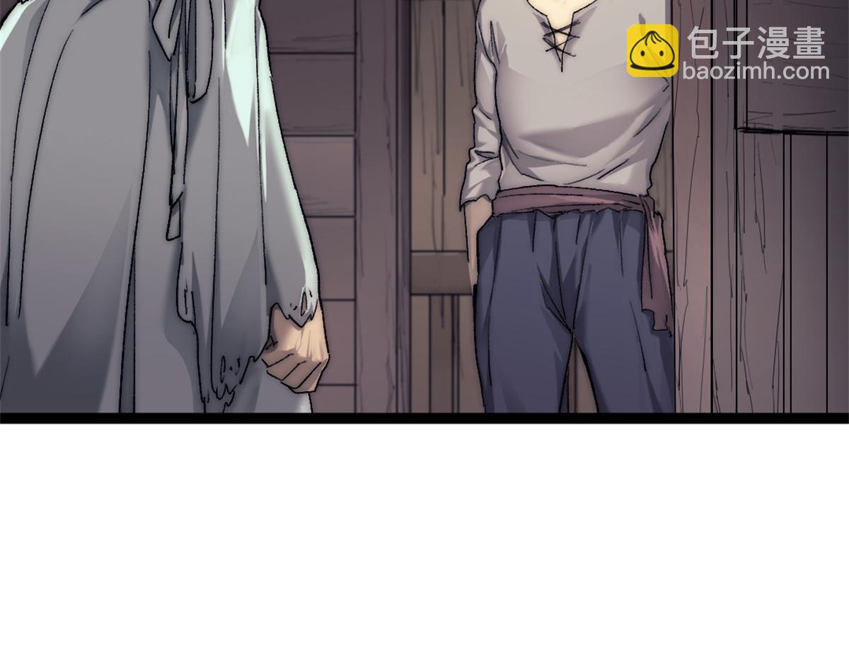 89 寒鸦号，启航！26