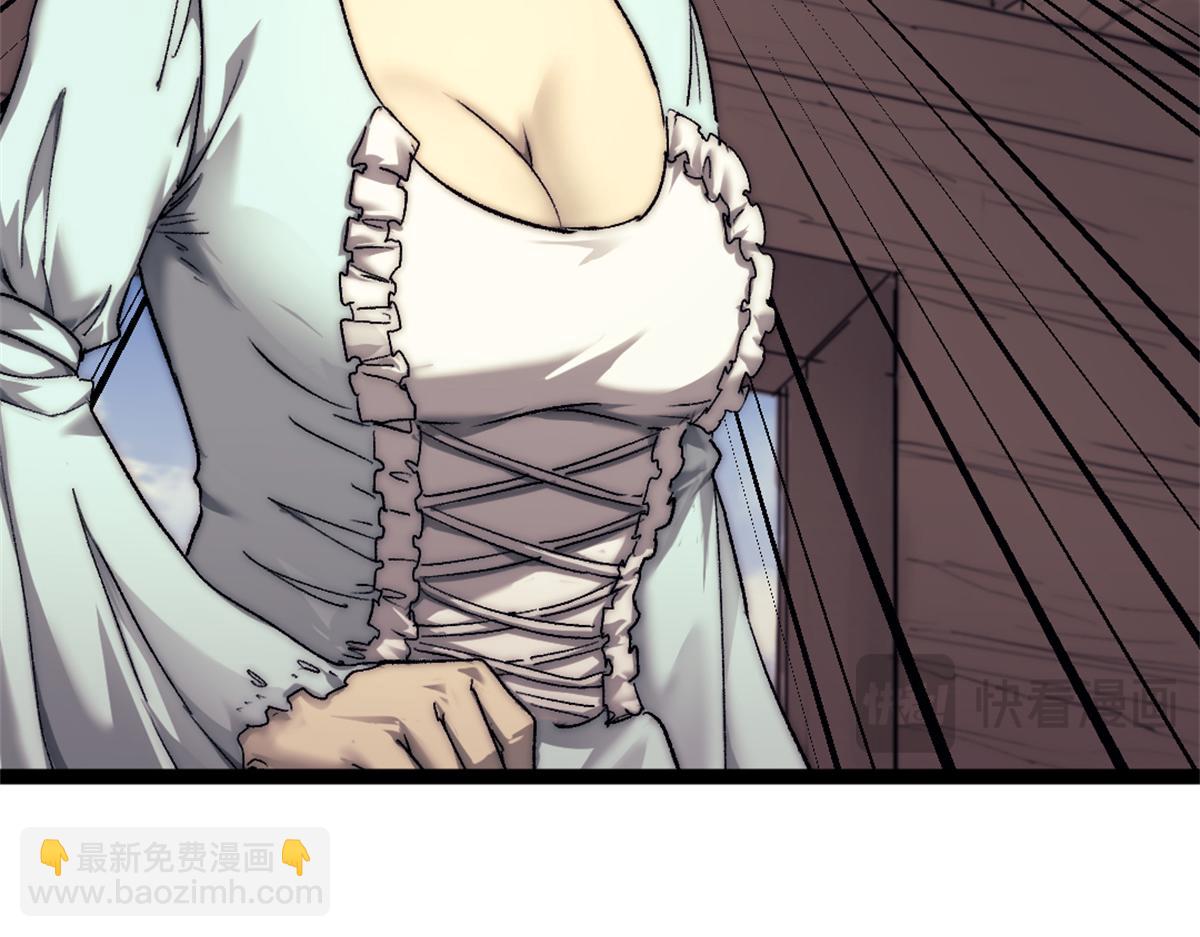 89 寒鸦号，启航！42