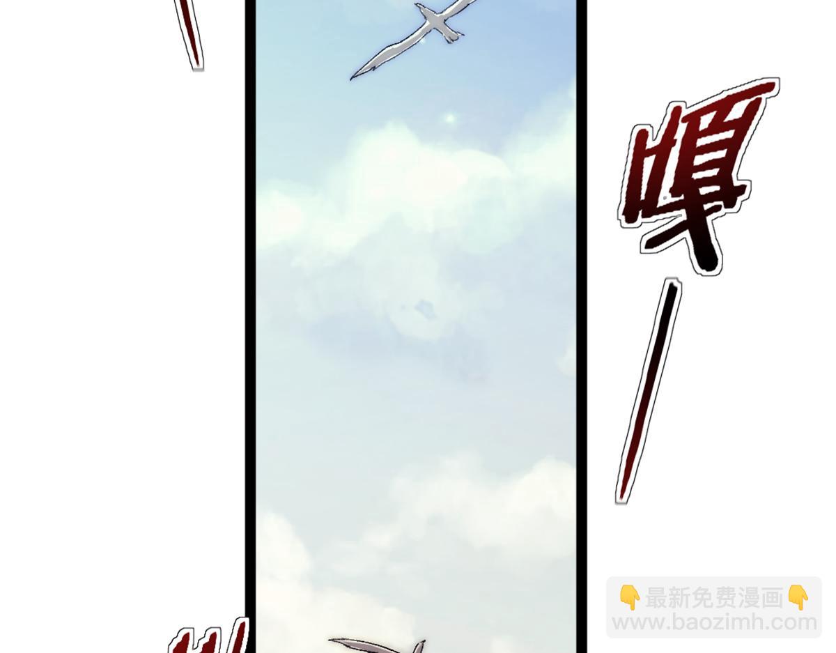 89 寒鸦号，启航！45