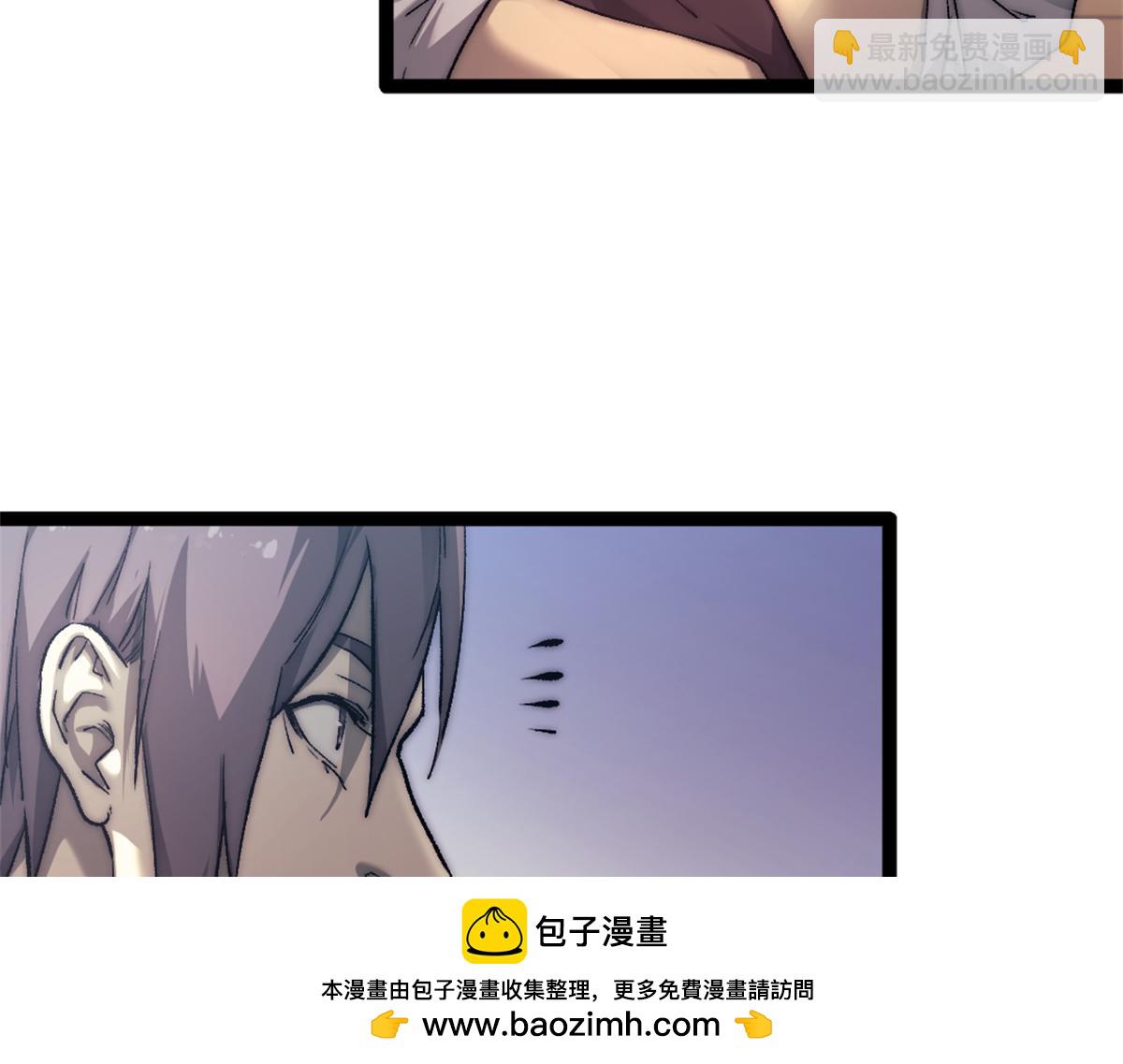 89 寒鸦号，启航！59