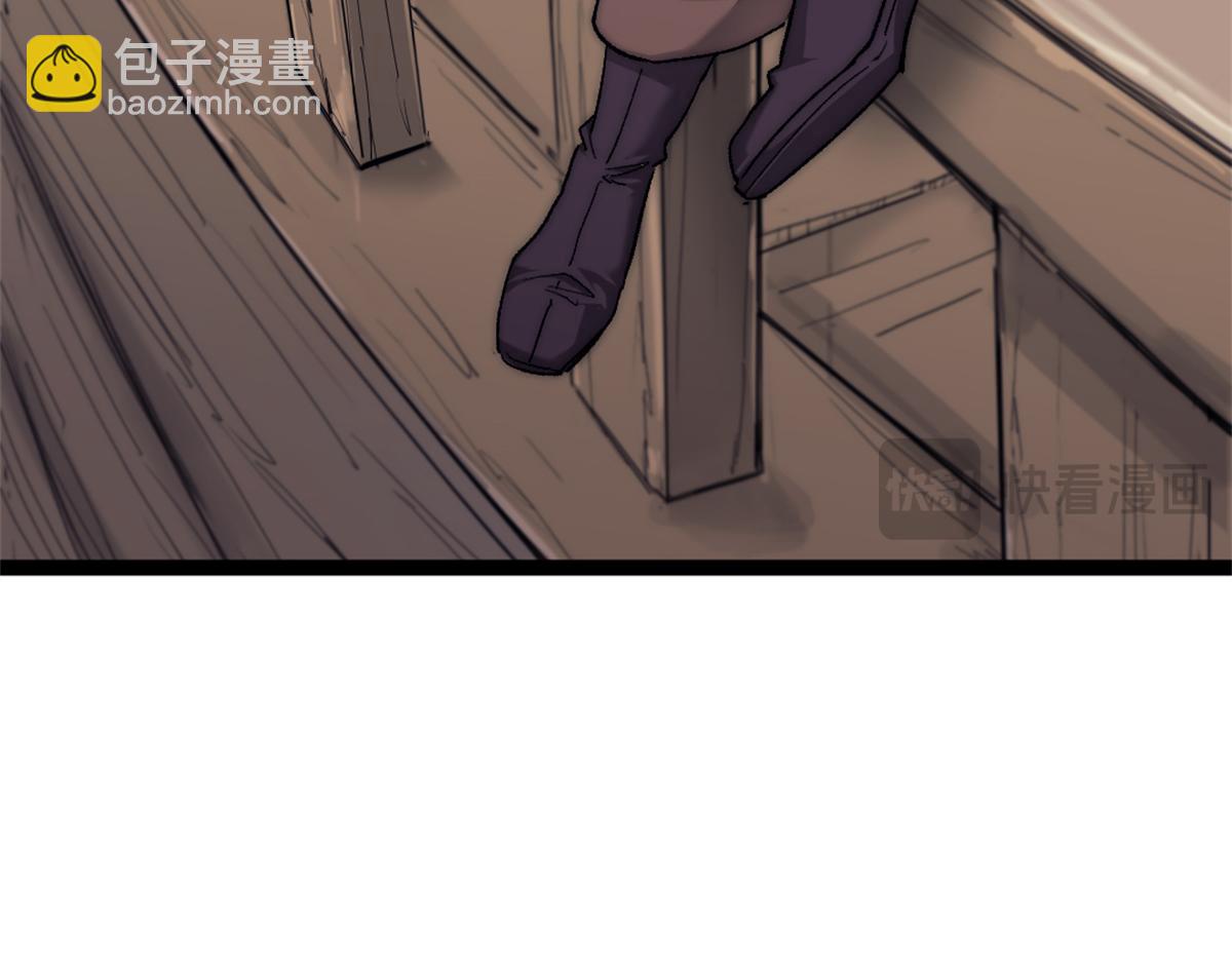 89 寒鸦号，启航！63