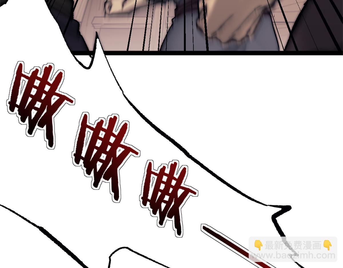89 寒鸦号，启航！74