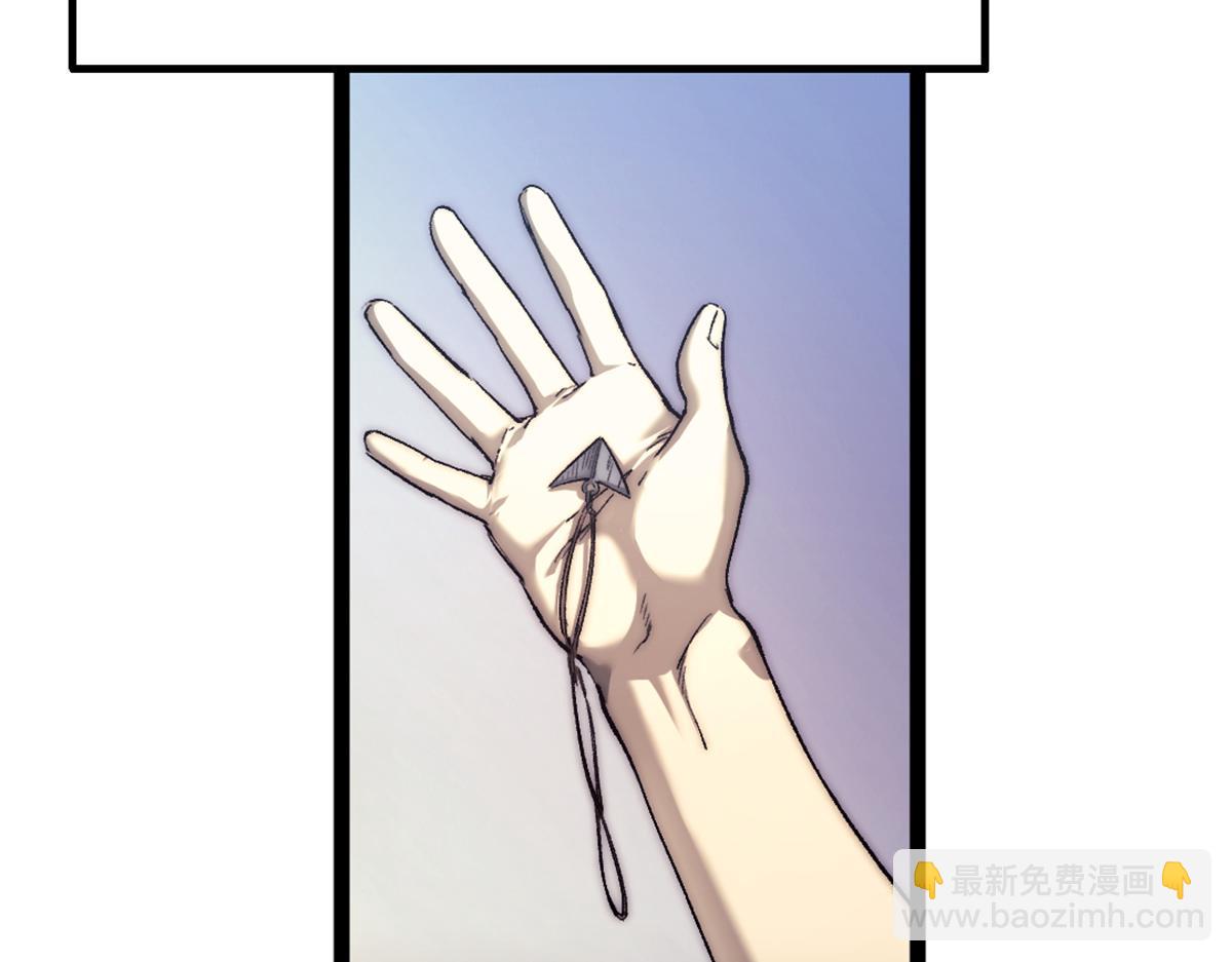 89 寒鸦号，启航！76