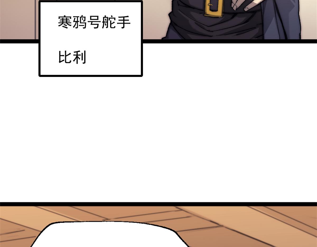 90 一无所获10
