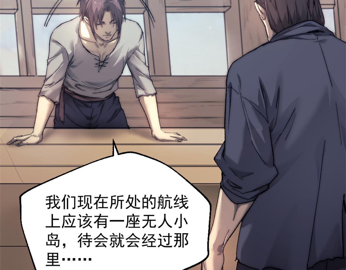 90 一无所获15