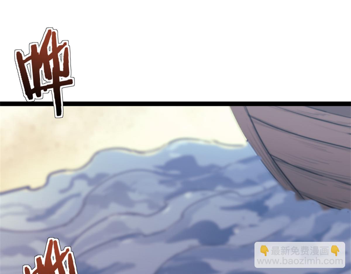 90 一无所获25