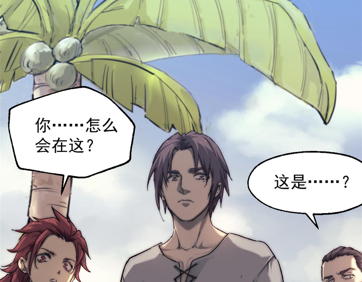 90 一无所获27