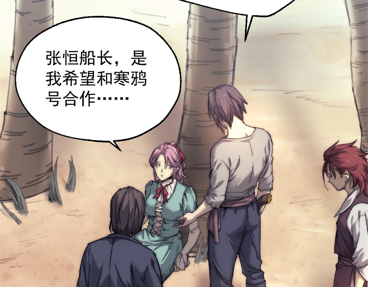 90 一无所获32