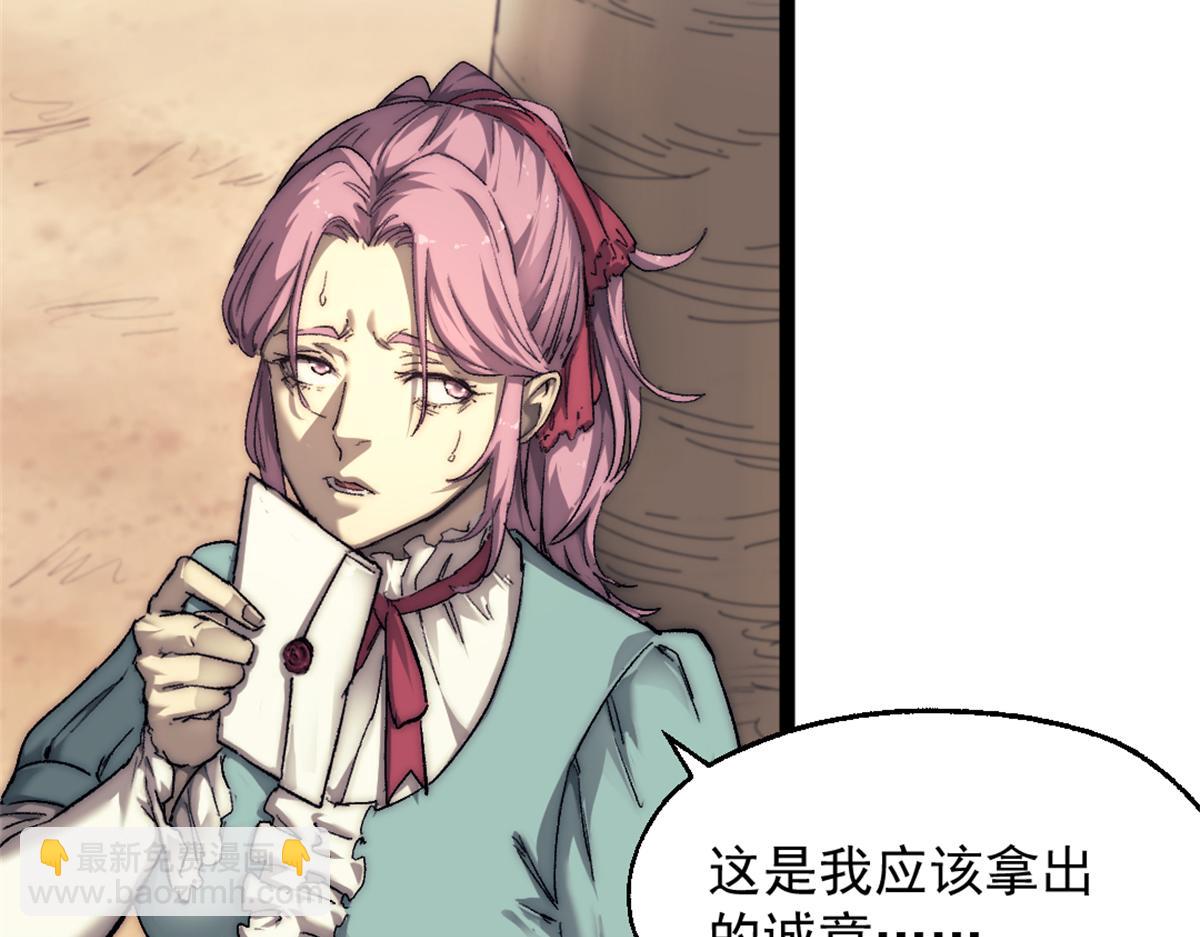 90 一无所获34