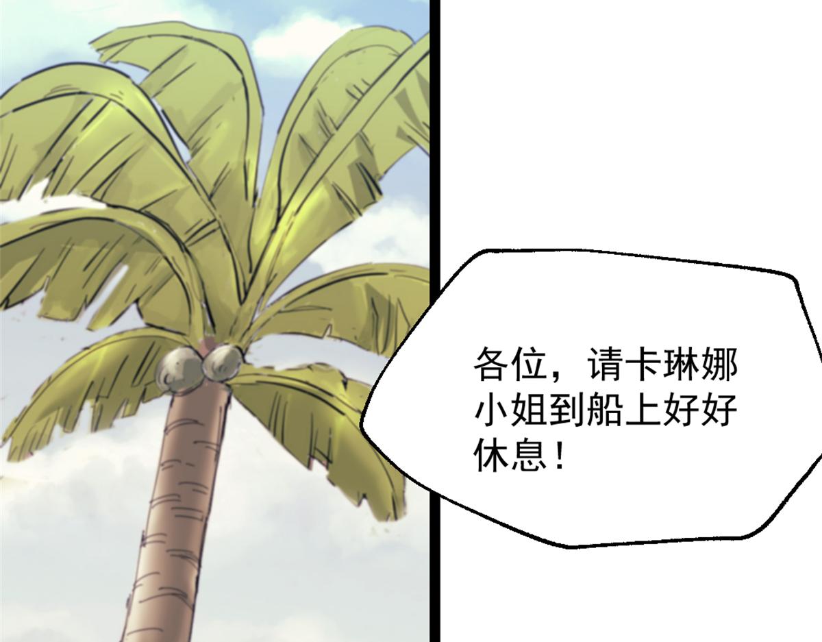 90 一无所获38
