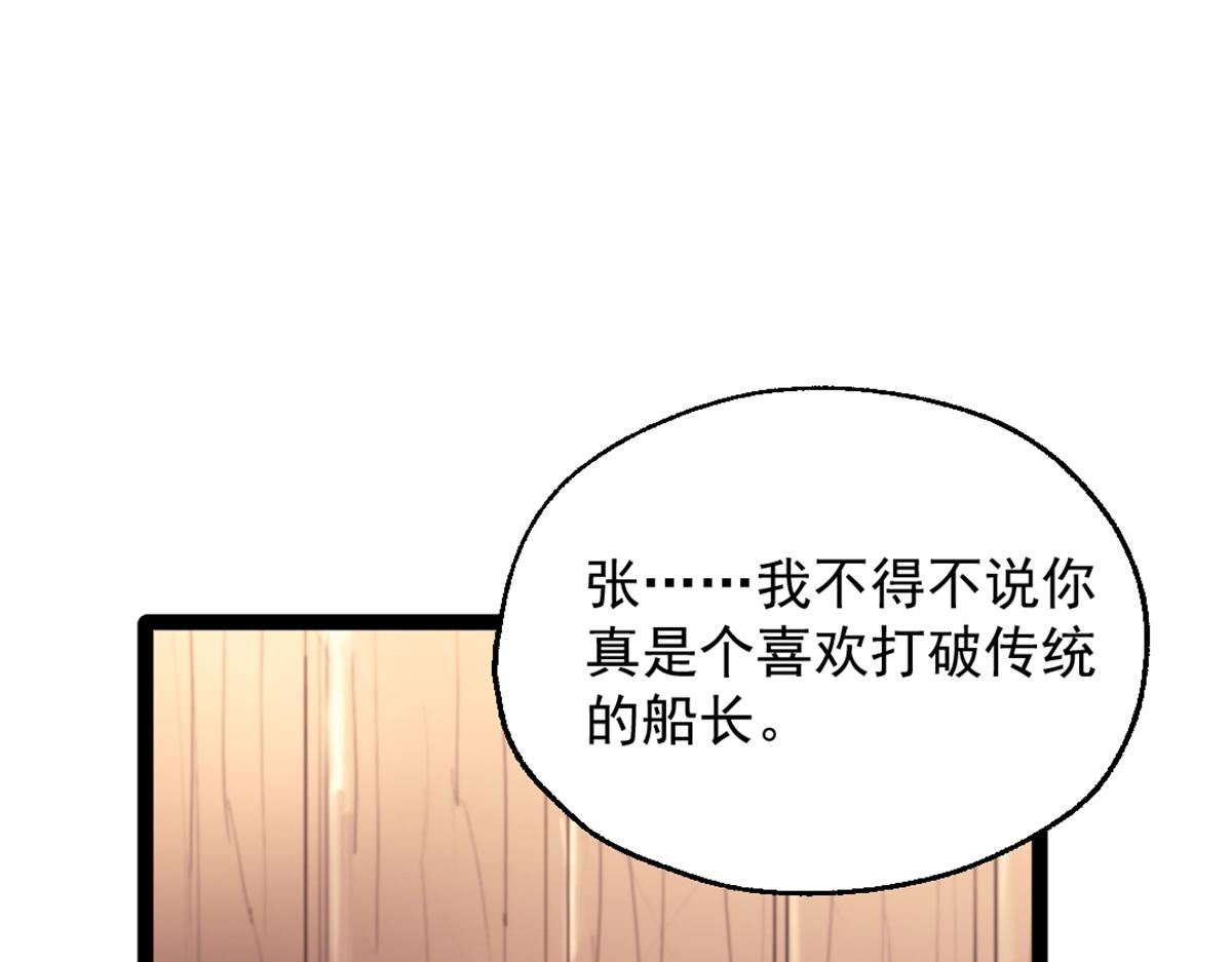 90 一无所获40
