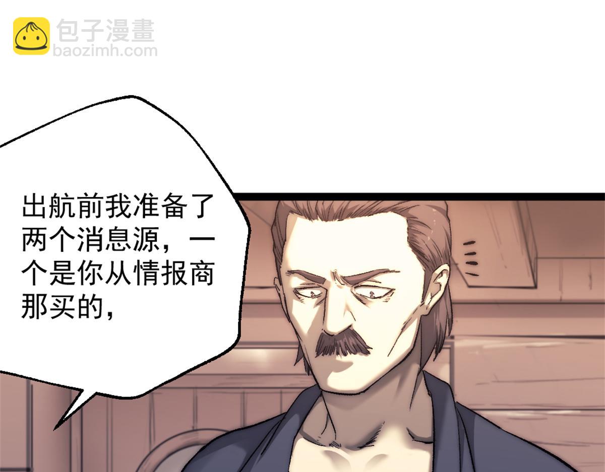 90 一无所获50