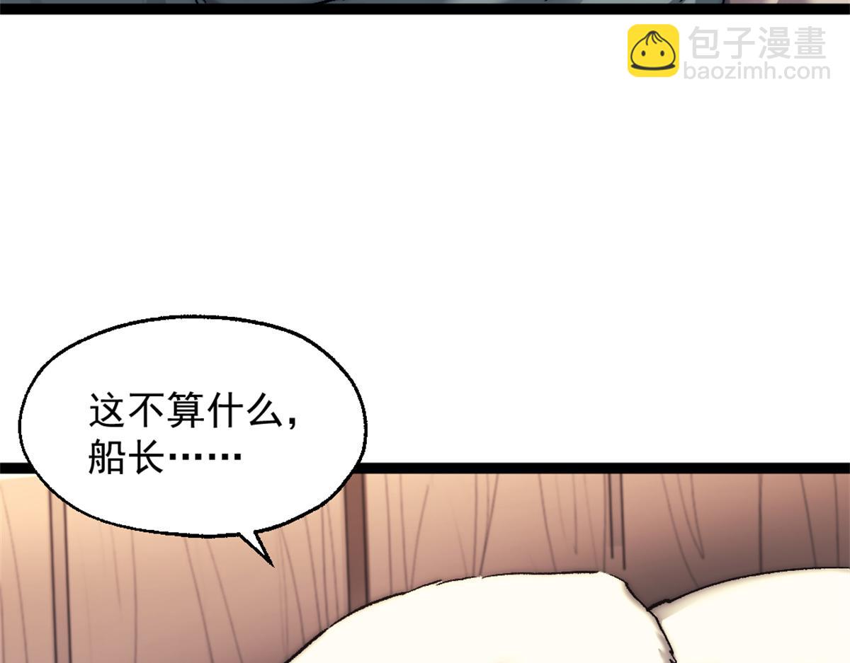 90 一无所获56