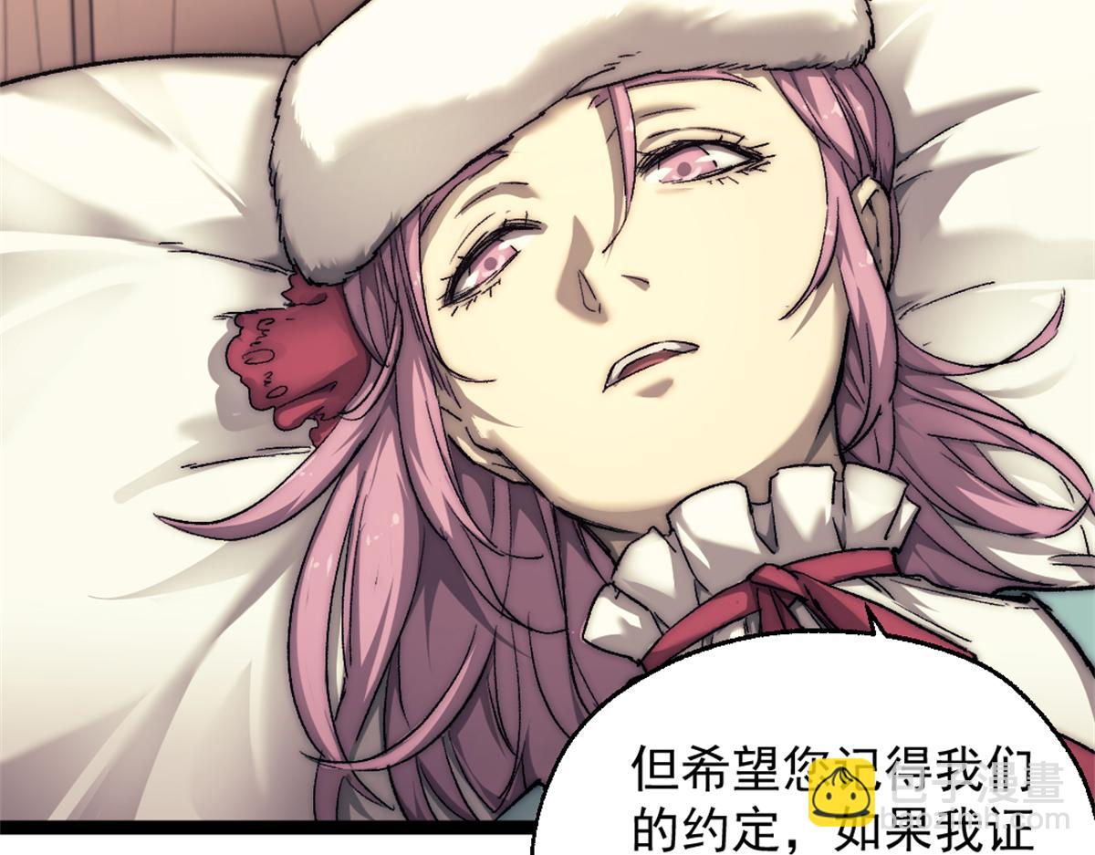 90 一无所获57