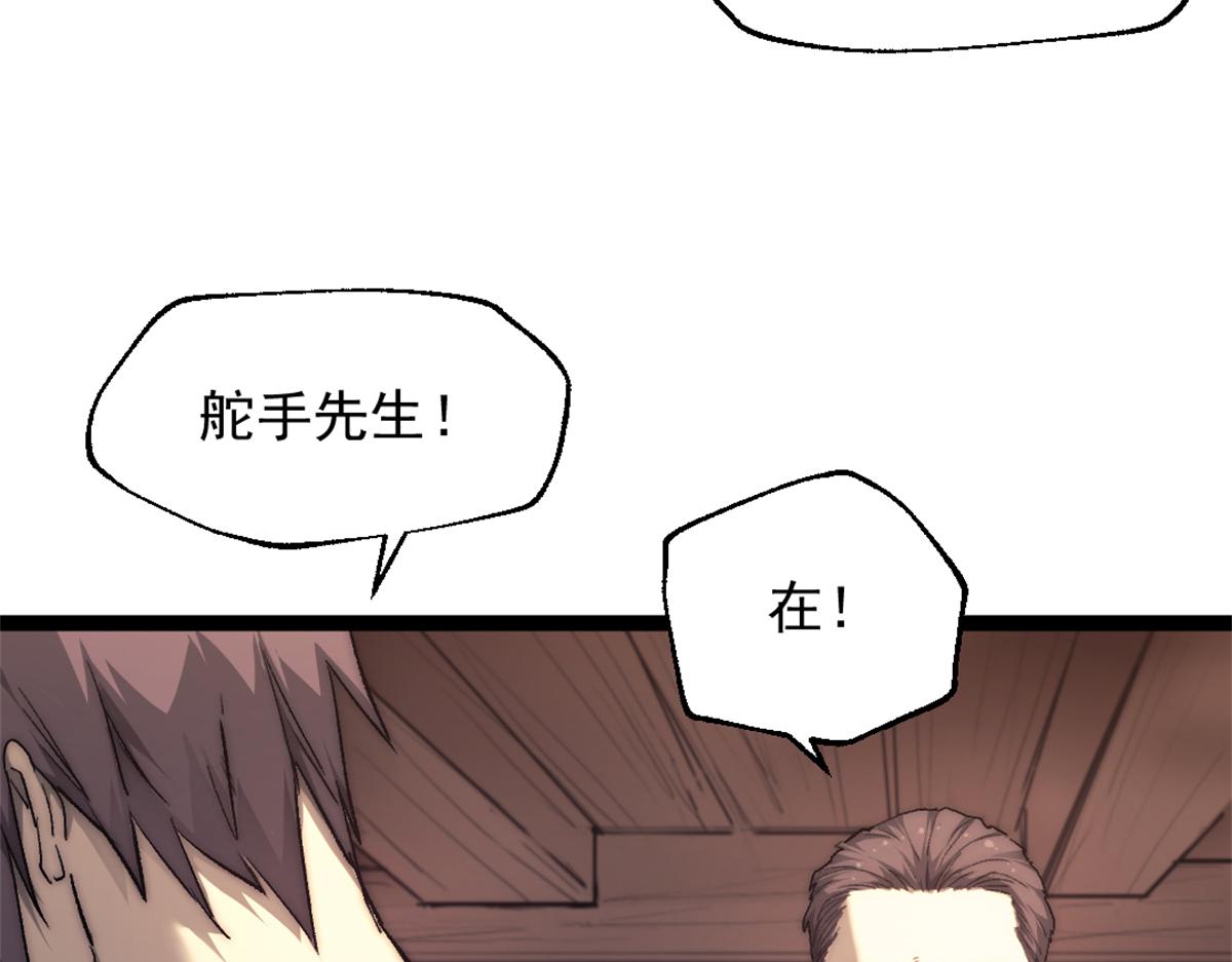 90 一无所获60