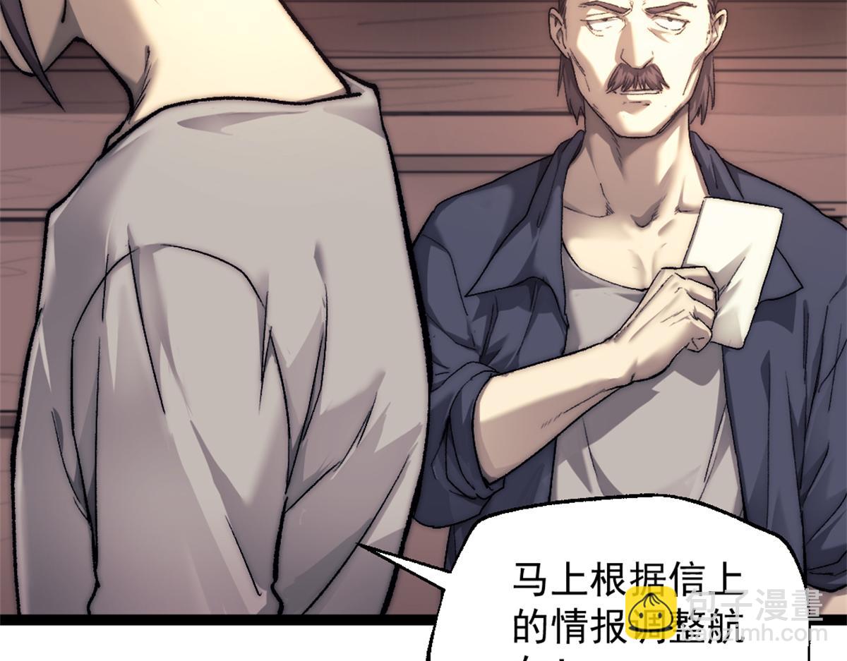 90 一无所获61