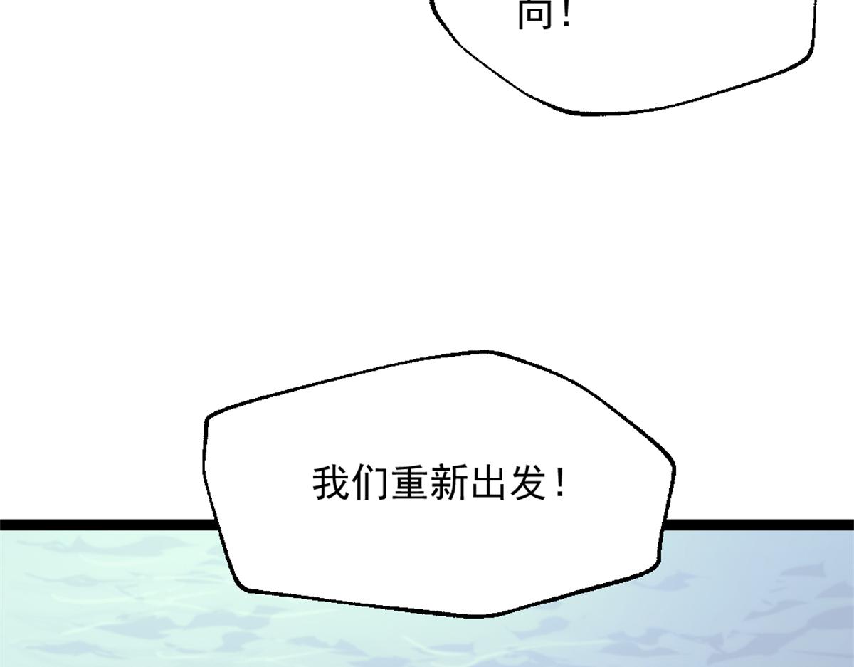 90 一无所获62