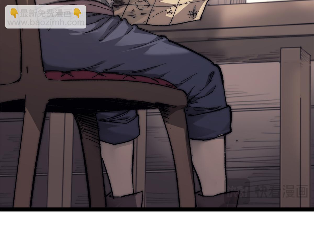90 一无所获73