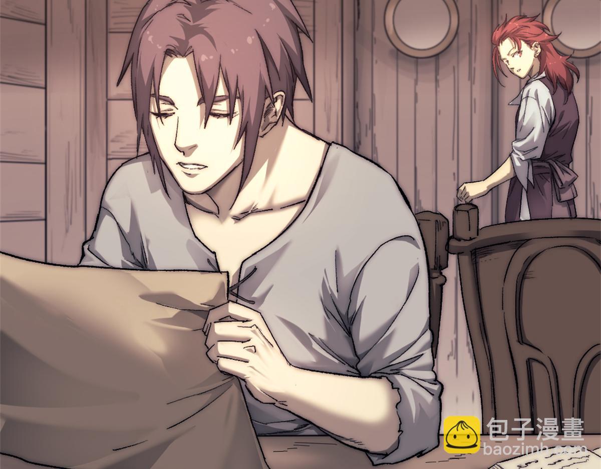 90 一无所获77