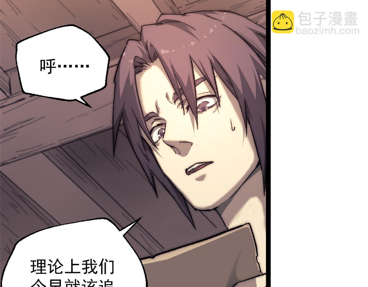 90 一无所获79