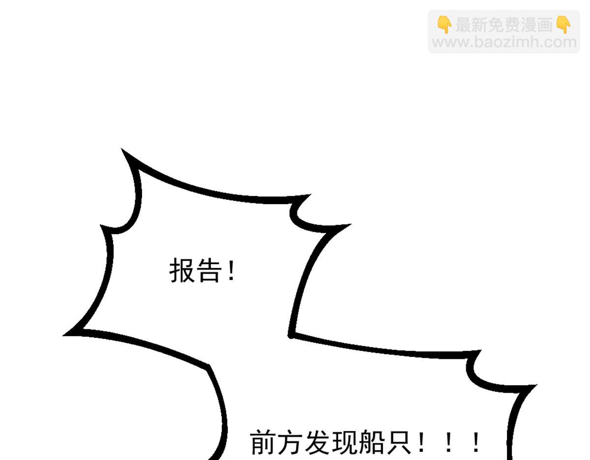 90 一无所获83