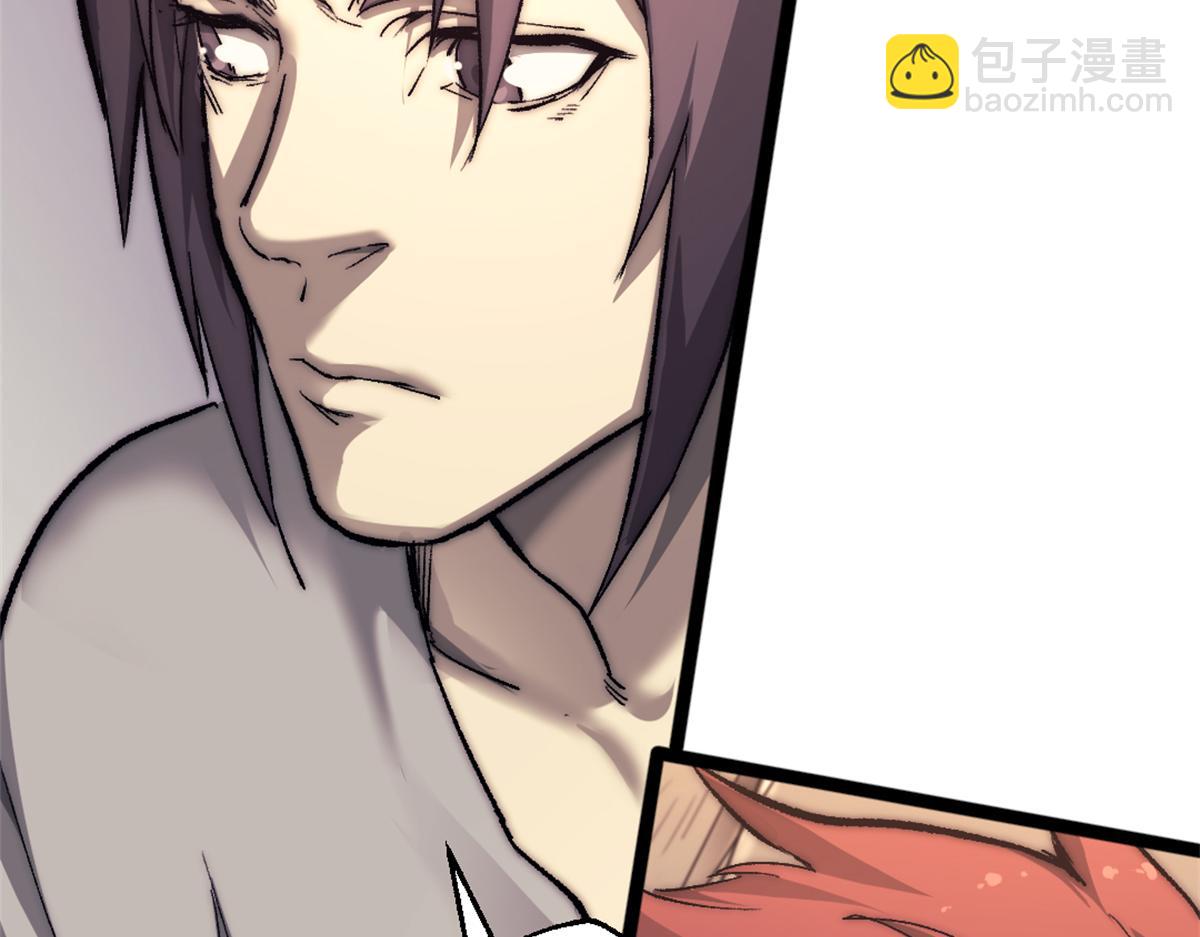 90 一无所获85
