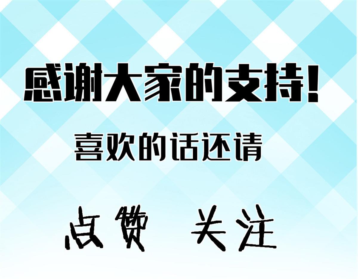 90 一无所获89