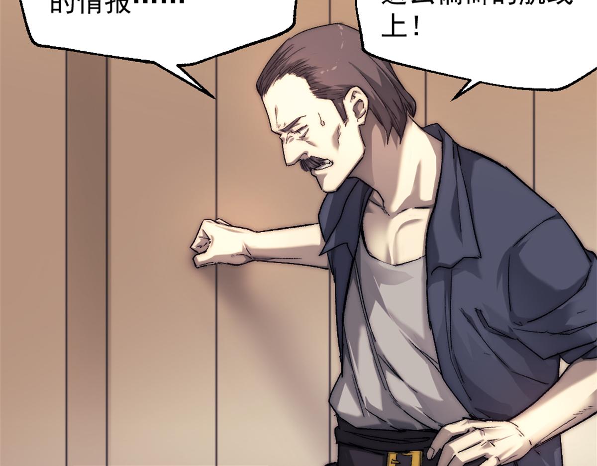 90 一无所获9