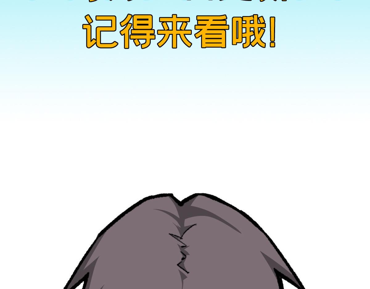 90 一无所获91