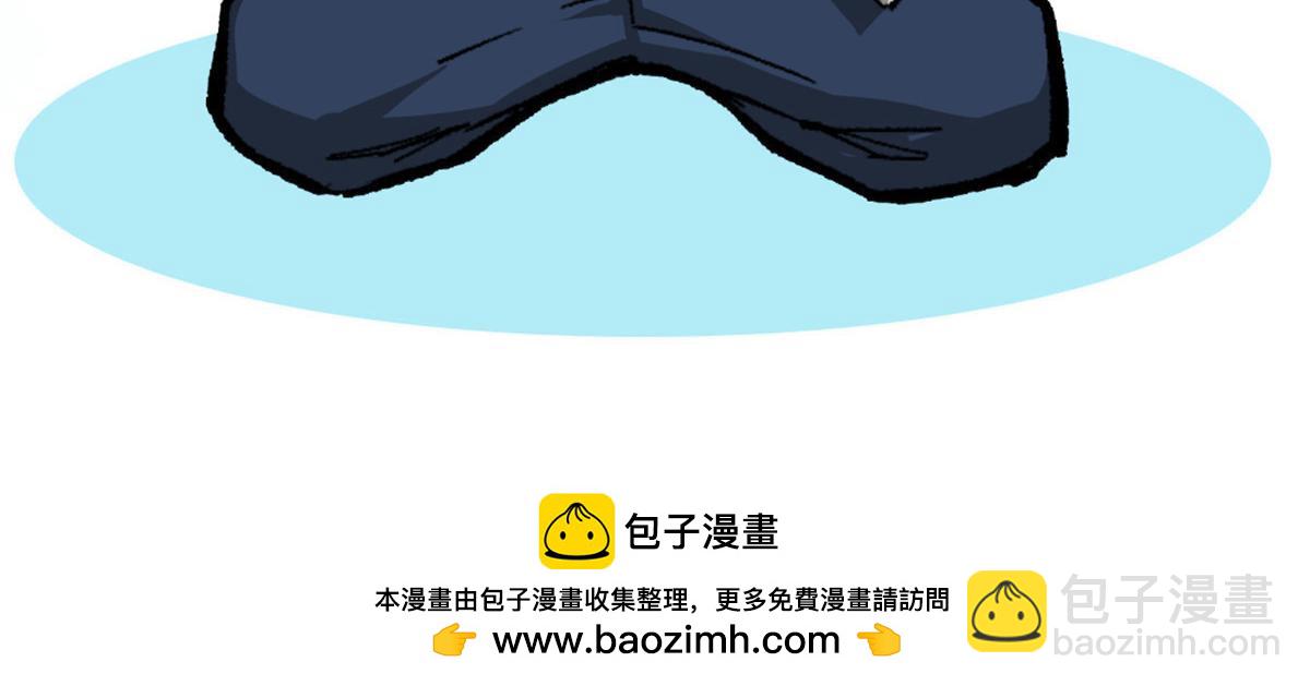 90 一无所获93