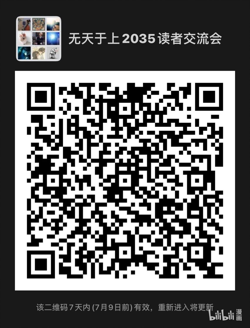 046 缺陷17