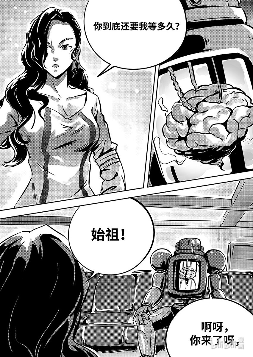 082 协助14