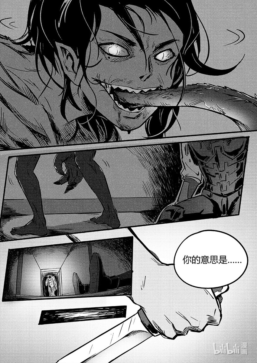 091 圆缺10