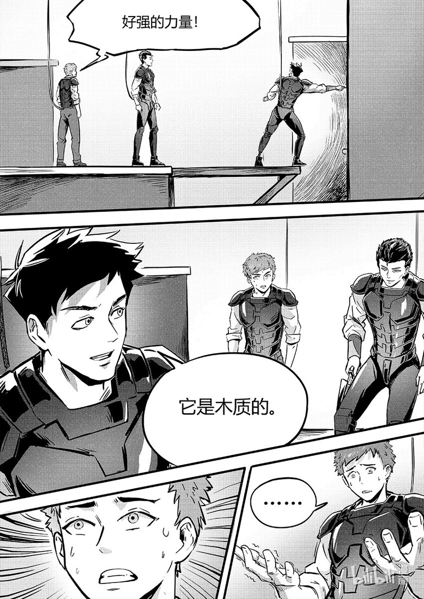 091 圆缺12
