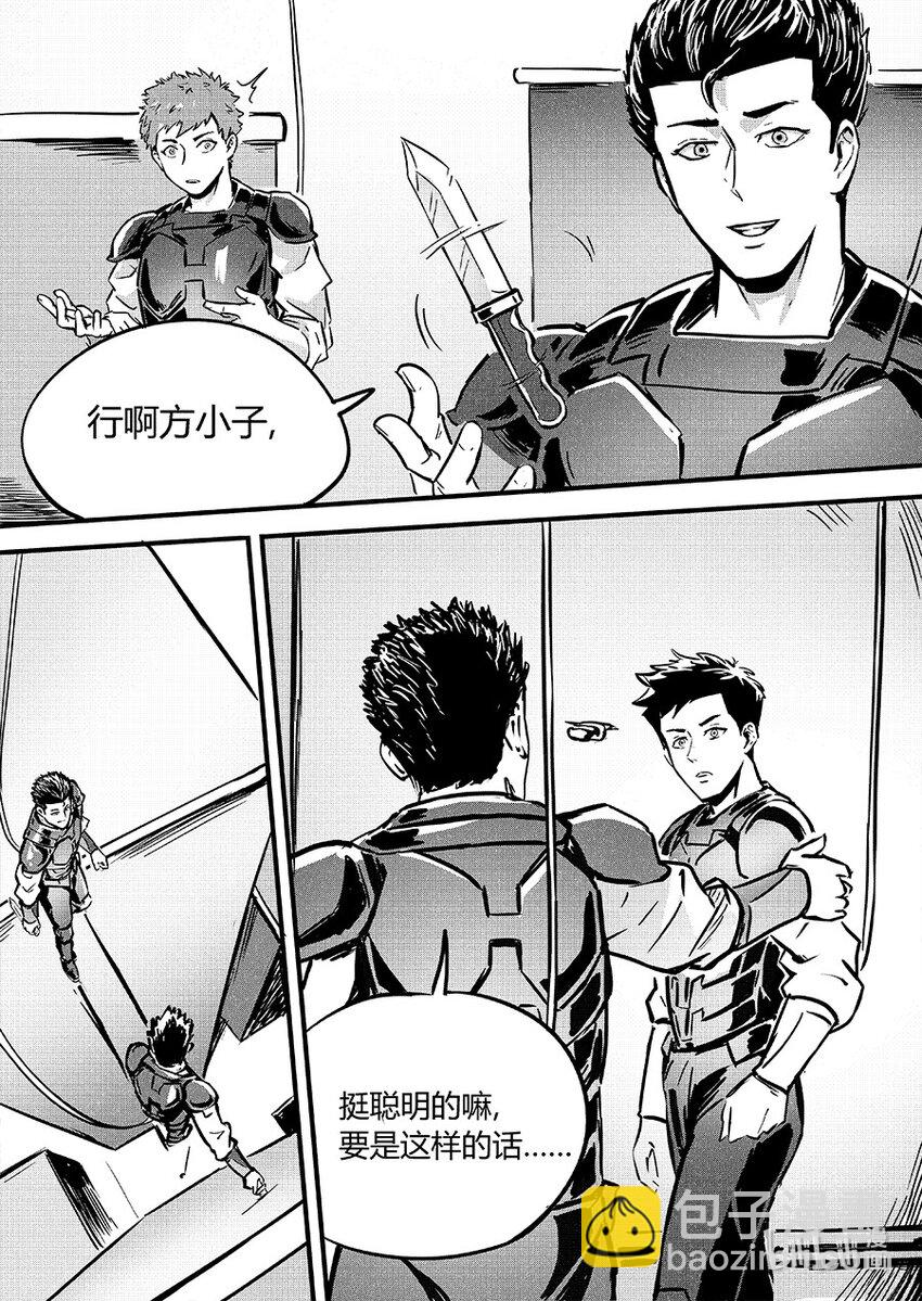 091 圆缺13